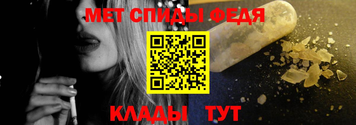 Бошки Шишки Якутск