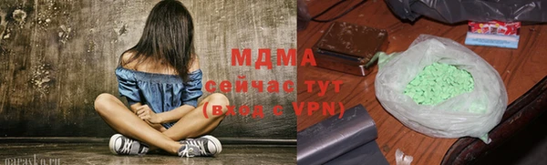 не бодяженный Абдулино