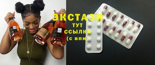 не бодяженный Абдулино