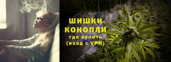 а пвп мука Абинск