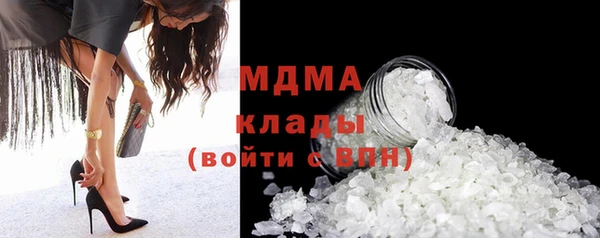 не бодяженный Абдулино