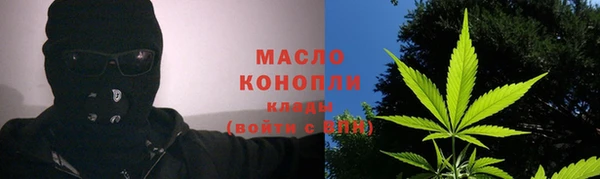 метадон Абаза