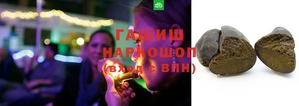а пвп мука Абинск