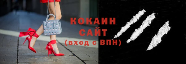 не бодяженный Абдулино