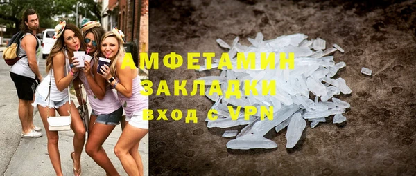 марихуана Алексин