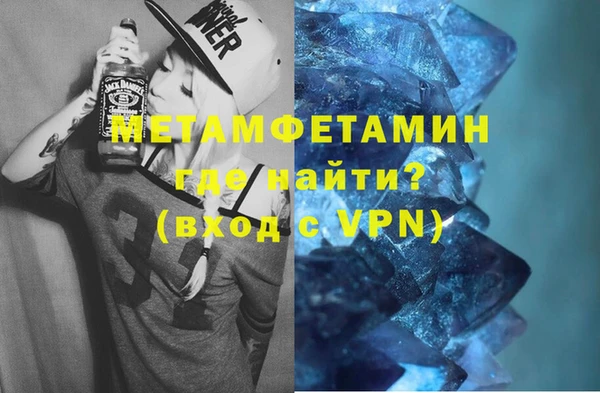 а пвп мука Абинск
