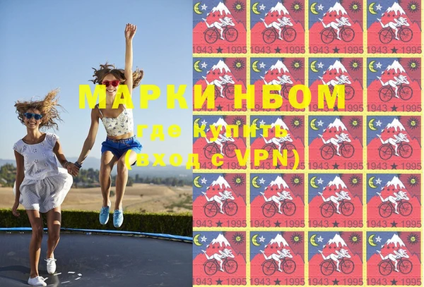 скорость Алексеевка