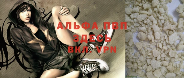 не бодяженный Абдулино