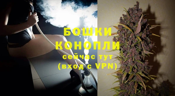 не бодяженный Абдулино