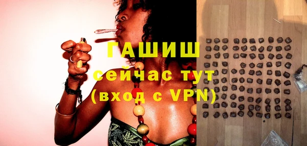не бодяженный Абдулино