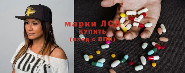 марихуана Алексин