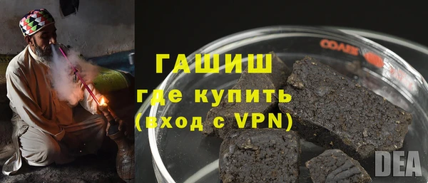 а пвп мука Абинск