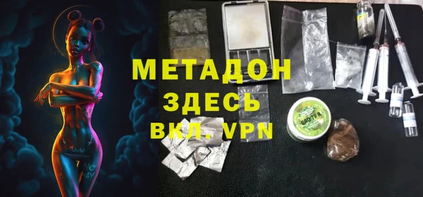 мяу мяу мука Алзамай