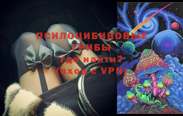 а пвп мука Абинск