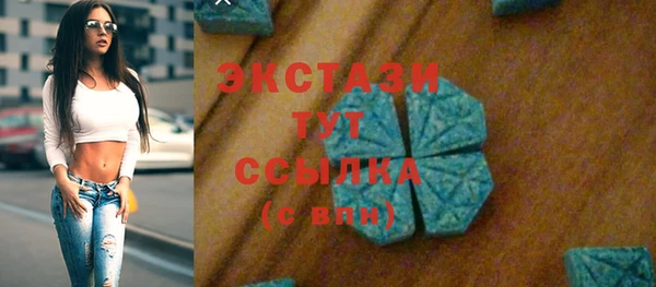 а пвп мука Абинск