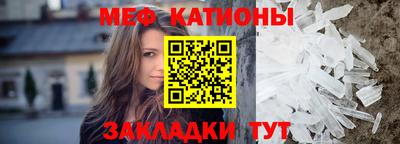дурь Новокубанск