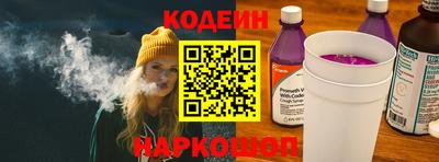 первитин Нальчик