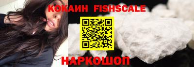 дурь Новокубанск