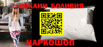 таблы Нарткала
