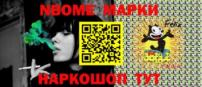 СК Новозыбков