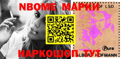 СК Новозыбков