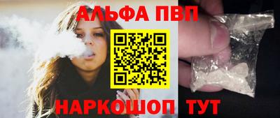 СК Новозыбков