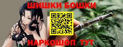 дурь Новокубанск