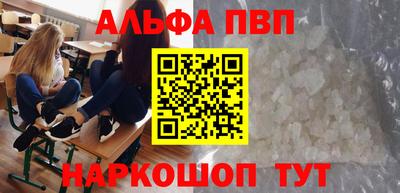 СК Новозыбков