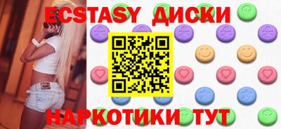 СК Новозыбков