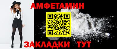 дурь Новокубанск