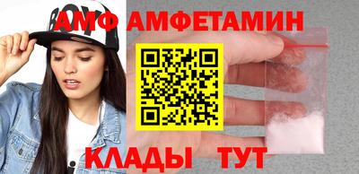 дурь Новокубанск