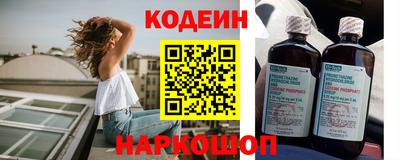 первитин Нальчик