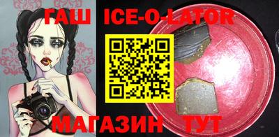 таблы Нарткала