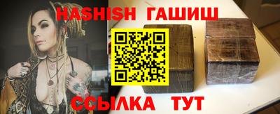 первитин Нальчик
