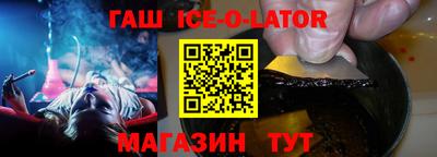 СК Новозыбков