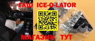 СК Новозыбков