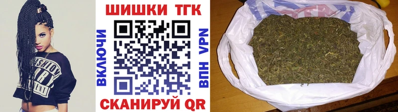 что такое   Якутск  Канабис индика 